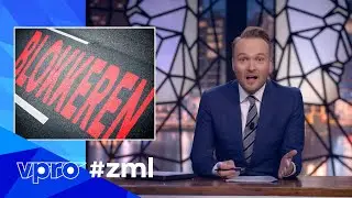 Weg blokkeren bij protest - Zondag met Lubach (S10)