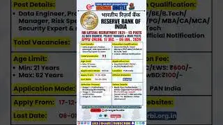 RBI Recruitment 2026 &ndash; Apply Online 93 Engineer, Manager & Expert Posts #shorts #RBI #govtjobs #job