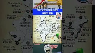 State Wise Petrol Prices Across India 2025 #shorts #youtubeshorts #shortsfeed