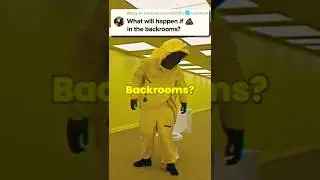 Что произойдет, если 💩 в Подсобках?