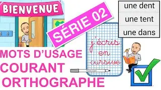 Dictée à choix multiples : mots d'usage courant série 02 CE1 CE2 CM1