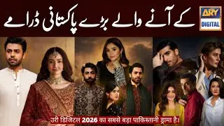 Top Bigger Pairing Couples ARY Digital Upcoming Dramas 2026 Schedule | Dramaz Review 