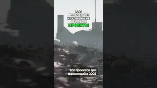 Avalanche: Темная лошадка среди L1?