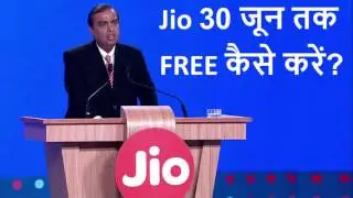 Jio will be free till june