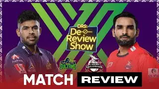 Multan Sultans vs Lahore Qalandars | Post-Match Analysis | DRS Show | PSL 2025 | PSL 10 #PSLX