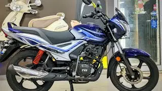 TVS Star City Plus! Blue Silver! Best 110cc Bike? Pros and Cons Explained