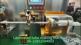Toothpaste laminated tube making machine made in China