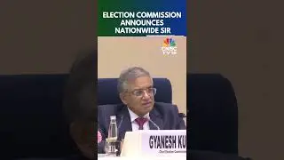 ECI объявляет о втором этапе специального интенсивного пересмотра списков избирателей в 12 штатах...