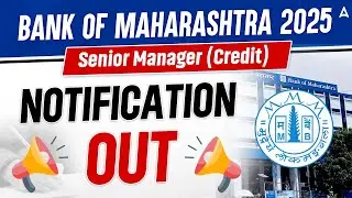 Bank of Maharashtra Recruitment 2025 | BOM Credit Officer Vacancy |Notification & Eligibility