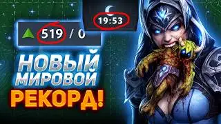 DOTA 2 - Farming Patterns. 520 Creeps in 20 Minutes. Skill Test