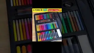 🎁 Student Giveaway 🎒 | Talking Cartoon Pen 🖊️ | Mini Desk Vacuum 🌀 | Logic Brain Game 🧠 | FREE Gift
