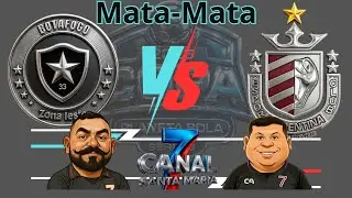 Copa Planeta Bola s&eacute;rie B ⚽️🎥🚀 Quartas de final 🎥