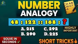 Most Tricky Analogy Questions | Reasoning Tricks for SSC CGL & RRB