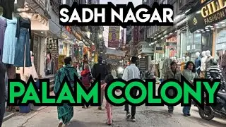🇮🇳 Real Delhi Walk 🇮🇳 Mangla Puri to Sadh Nagar, Palam Colony | Temples, Markets & Daily Life 🚶‍♂️✨