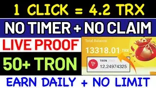 Free tron faucet no timer no limit + 50 trx free | live proof | high paying faucet 2021