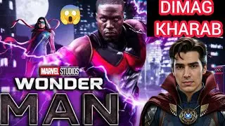 &ldquo;Wonder Man Hindi Review 🔥 Marvel Phase 6 की नई Series कैसी है?|| kk bolta hai
