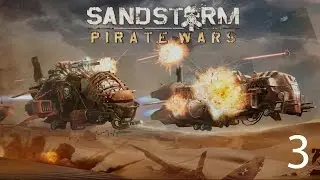 Sandstorm: Pirate Wars (by Ubisoft) - iOS / Android - HD Walkthrough Trailer (Part 3)