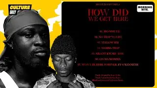 Реджи Осей и Коджо Трилла рассказывают о альбоме &laquo;HOW DOID WE Get Here&raquo; и о своем путешествии из ...