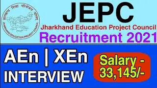 JEPC Recruitment 2021 | Jharkhand Education Project Council Vacancy | B.TECH CIVIL