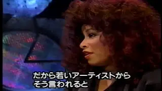 Chaka Khan - Never Miss The Water