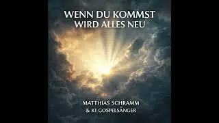 Wenn du kommst wird alles neu