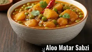 Alu matar ki sabzi #Mehaknaaz0786 #viralvideo 