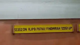 12352 train at of 2 of Rajendra Nagar terminal