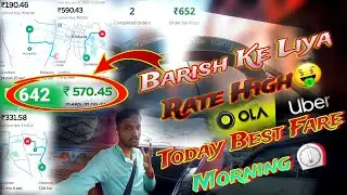 Uber , Ola , Yatrisathi , Rapido , Indriver,  Job Kolkata | Barish Ke Time Fare High | BikerBoySamir