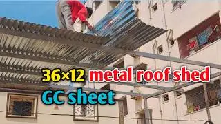 Gc sheet for shed ||36x12 roof shed || shed design ideas for home | jindal zinc coating sheet #shed