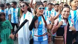 আর্জেন্টিনার কোপা আমেরিকা জয়; বগুড়ার মানুষের উল্লাস |Argentina Win #Bogura #রেলি