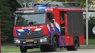Brandweer en Politie met spoed naar een brand in een Appartementencomplex aan de Sterrebos in Oss