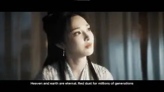 Plants do not grieve (草木不哀)【English Lyrics】Fangs of Fortune 《大梦归离》