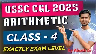 OSSC CGL 2025 Mathematics marathan  Class-4 & Master Plan full mark definitely #Lapsn