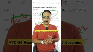 PFC Q4 Results Dividend 2025 Upcoming #shorts