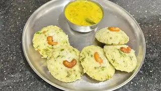 ಮೃದುವಾದ ರವೆ ಇಡ್ಲಿ ಸುಲಭವಾಗಿ ಮಾಡುವ ವಿಧಾನ/ ಸುಲಭ ಟಿಪ್ಸ್ ಜೊತೆಗೆ /soft & sponge rava idli recipe