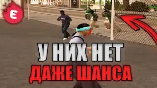 ЧТО БУДЕТ ЕСЛИ В ГТА САМП ВЕРНУТЬ СТАРУЮ СТРЕЛЬБУ ИЗ 0.3x? GTA SAMP Evolve Rp / Эвольв Рп