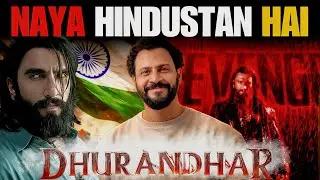 Dhurandhar Part 2 Teaser Reaction | Nationalism | Power | India First