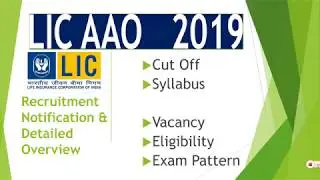 LIC AAO 2019 RECRUITMENT || EXAM SYLLABUS CUT OFF MARKS ||