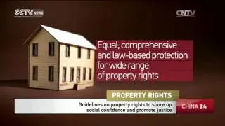 Chinese releases guidelines on property rights