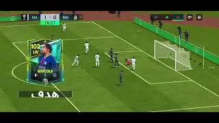 بنلعب فيفا