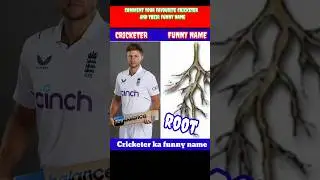 cricketer funny name video #trendingshorts#popular#cricket#song