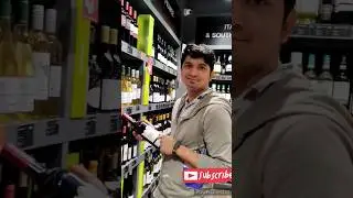 How To Get Alcohol In Dubai?How to get  free Alcohol License in Dubai #shorts #alcohol #alcoholfree