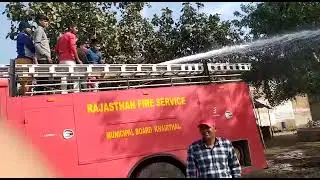 fire training centre mundawar alwar Rajasthan