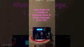 China Radio Intl 9.440Mhz in Kunming China. In Khmer language. 12:51 UTC. #swl