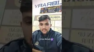 minivlog :- 10/100 लाइब्रेरी वाली ठंडी सुबह #Vlog #StudentLife #LibraryStories #MorningRoutine