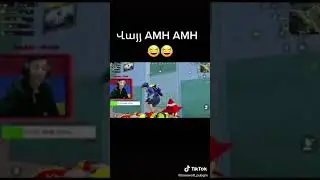 AMH LIVE բոցեր մաս 3