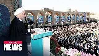 Iran finds new oilfield with 53 billion barrels of crude: Rouhani