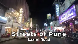 4K | Laxmi Road Pune Night Drive | July 2023