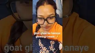 how to make glowing cream at home.Goat ghee Benefits #glowingskin #winter #homemade #cream #skincare