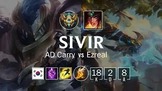 Sivir ADC vs Ezreal - KR Challenger Patch 8.21